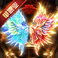 众神赤血神途安卓版下载_众神赤血神途手机版下载