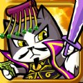 猫猫斗你玩红包版正版安卓版下载_猫猫斗你玩红包版正版手机版下载