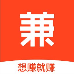 兼职酱平台 v4.2.3.0 安卓版