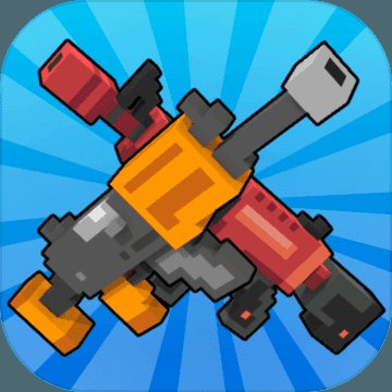 像素射击bangbang内购破解版