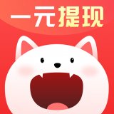 猫猫赚红包版安卓版下载_猫猫赚红包版手机版下载