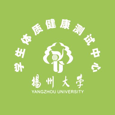 学生体测中心官方版 v1.0.1 安卓版