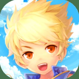 天空城与勇士官方正版