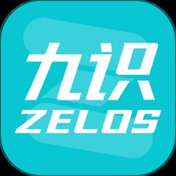 九识城配app v2.8.5 安卓版