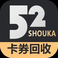 52收卡app最新版 v1.0.0 官方版安卓版