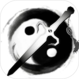 伏魔记unity彩色完整破解版安卓版下载_伏魔记unity彩色完整破解版手机版下载
