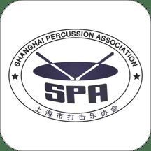 spa线上考级app v3.1 安卓版