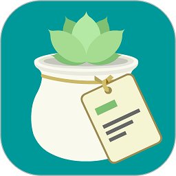 多肉成长记官方版 v4.9.7 安卓最新版