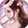 仙侠斩魔无双官网版安卓版下载_仙侠斩魔无双官网版手机版下载