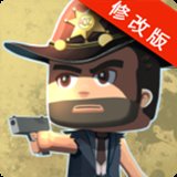 僵尸时代1中文版