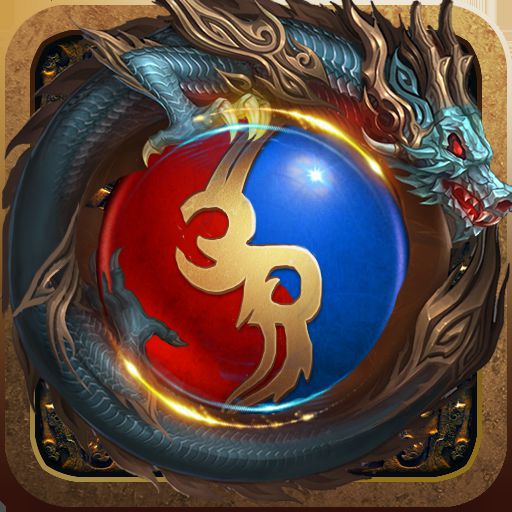 蓝月武尊手游变态版