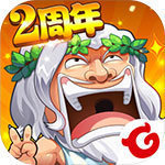 作妖计破解版无限内购安卓版下载_作妖计破解版无限内购手机版下载