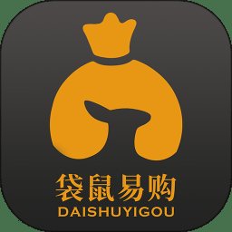 袋鼠易购官方版