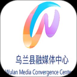 大美乌兰官方版