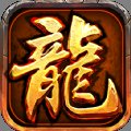 沙城盟主安卓版下载_沙城盟主手机版下载