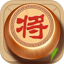 全民下象棋领红包版