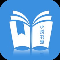 免费小说书斋app