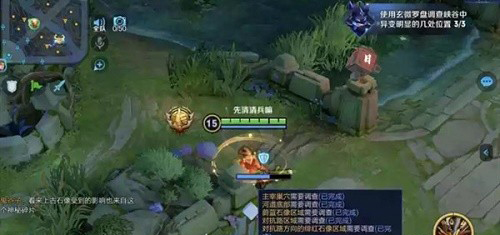 王者荣耀河道底部在哪里-王者荣耀河道底部位置介绍