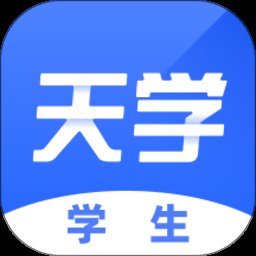 天学网家长端 v5.17.1 安卓官方版