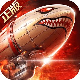 红警ol最新版本 v1.4.108 安卓版