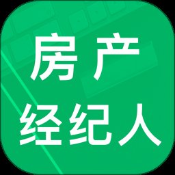 房产经纪人题库 2.9.11.20231016