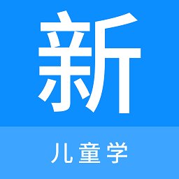 儿科学新题库app v1.2.0 安卓版