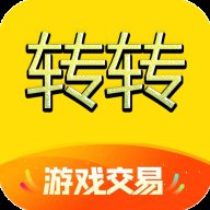 转转游戏交易app手机版 v1.0.1 安卓版安卓版