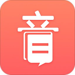 音书软件官方版 v7.5.4 安卓最新版