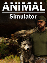 动物模拟器 免安装绿色版