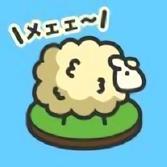 山脚羊牧场手机版 v2.1.0 安卓版