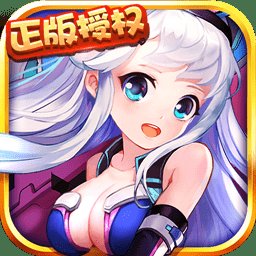 冰火物语变态版