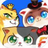 嗨猫猫红包版安卓版下载_嗨猫猫红包版手机版下载