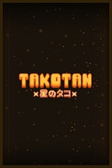 Takotan免安装绿色版电脑版