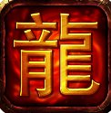 单职业打金神途安卓版下载_单职业打金神途手机版下载