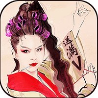 式神新纪元手游