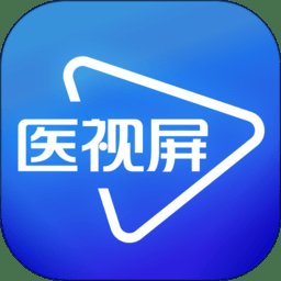 医视屏app