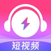 咪咕音乐极速版最新版