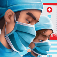 急诊医生模拟器安卓版下载_急诊医生模拟器手机版下载