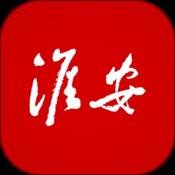 掌上淮安app