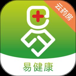 易健康云药房客户端 v2.7.1 安卓官方版