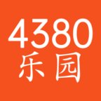 4380乐园app最新版 v0.0.5 安卓版安卓版