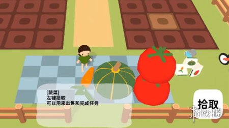 黏脚菜园安卓联机版0.1.62