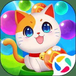 房东的招财猫最新版 v1.1 安卓版