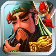 三国塔防蜀传贺岁版安卓版下载_三国塔防蜀传贺岁版手机版下载
