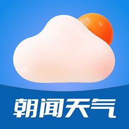 朝闻天气预报 v1.0.0 安卓版
