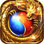 巅峰火龙单职业安卓版下载_巅峰火龙单职业手机版下载