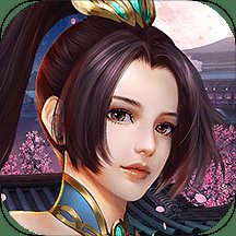 一世之尊h5在线玩