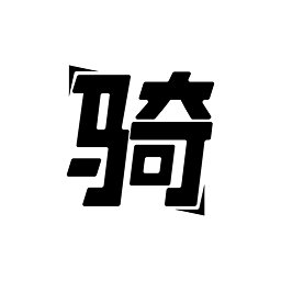骑呗单车app官方 v1.1.1 安卓版