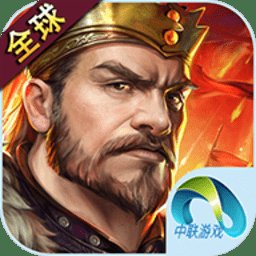 王者文明下载