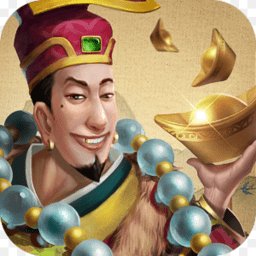 江湖生意经手游安卓版下载_江湖生意经手游手机版下载